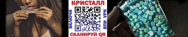 купить   kraken как зайти  Метамфетамин Methamphetamine  Первоуральск 
